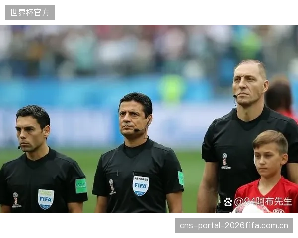 伊拉克队需为可能遭遇的欧洲裁判组做好准备，减少不必要的犯规。