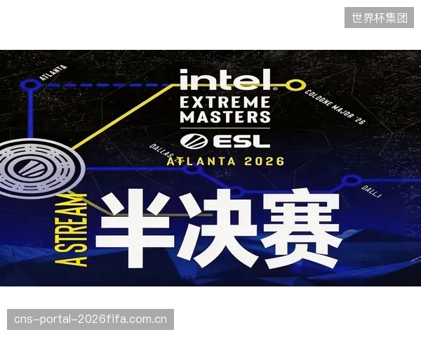 亚特兰大将举办一场半决赛,其标志性的可伸缩屋顶将为淘汰赛阶段的关键战役提供保障。 亚特兰大将举办一场半决赛,其标志性的可伸缩屋顶将为淘汰赛阶段的关键战役提供保障。