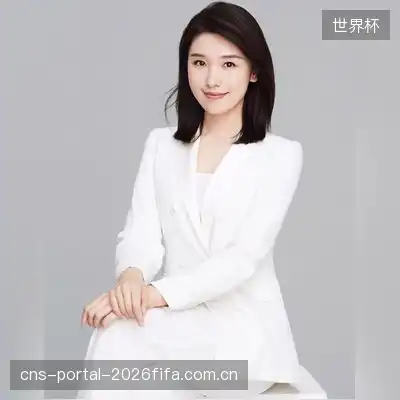 许松华